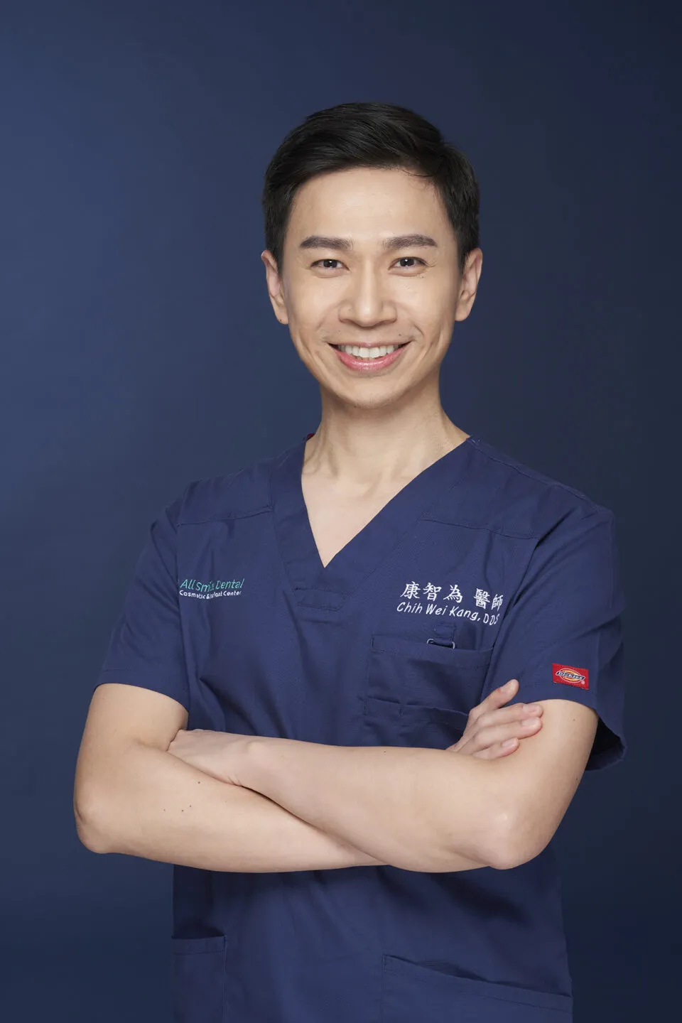康智為院長