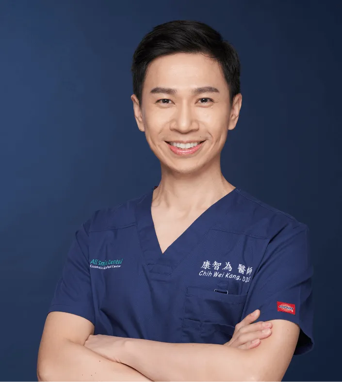 台北牙醫推薦｜康智為院長