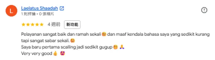 google評論_海外患者