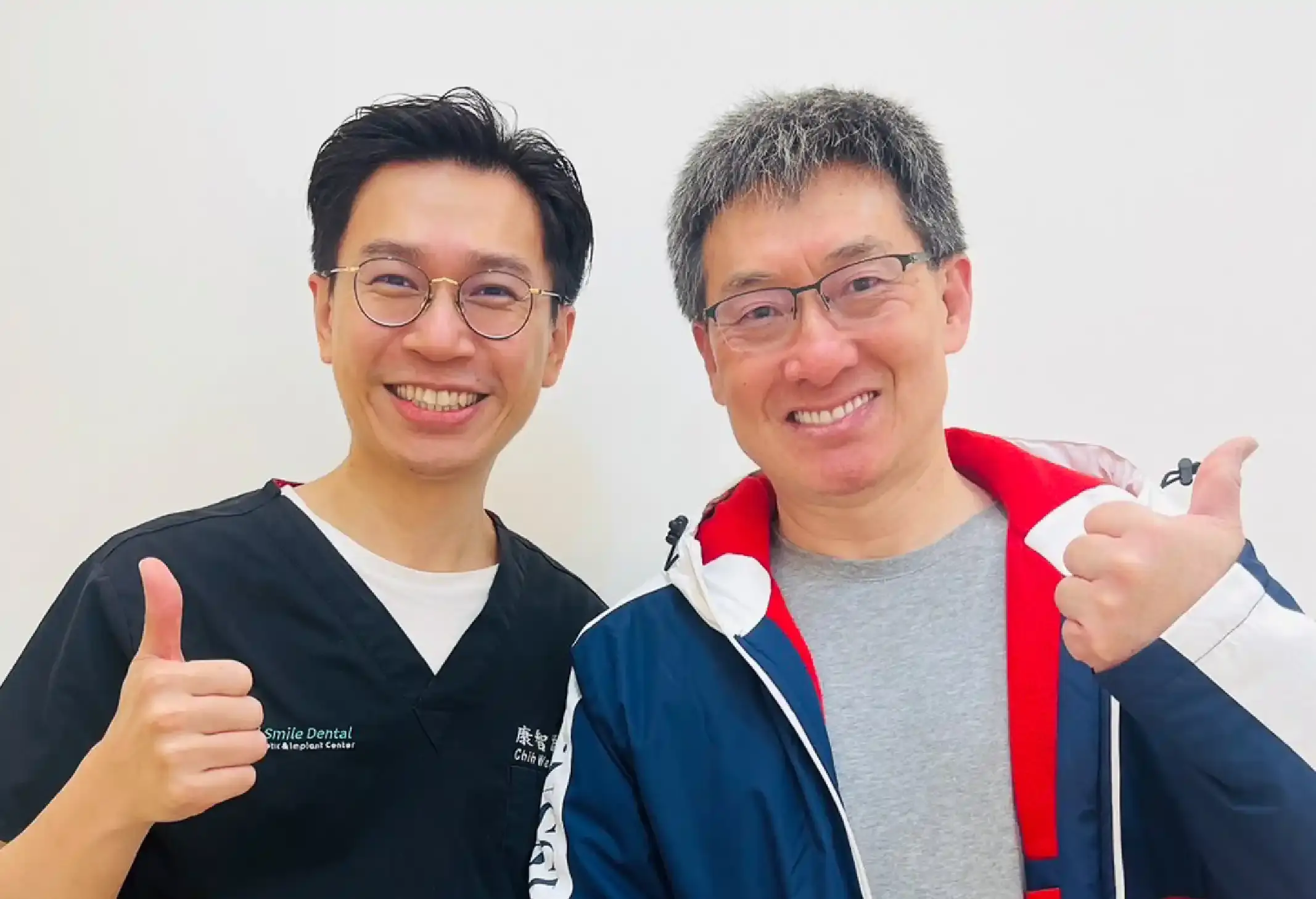 患者與康智為醫師合照