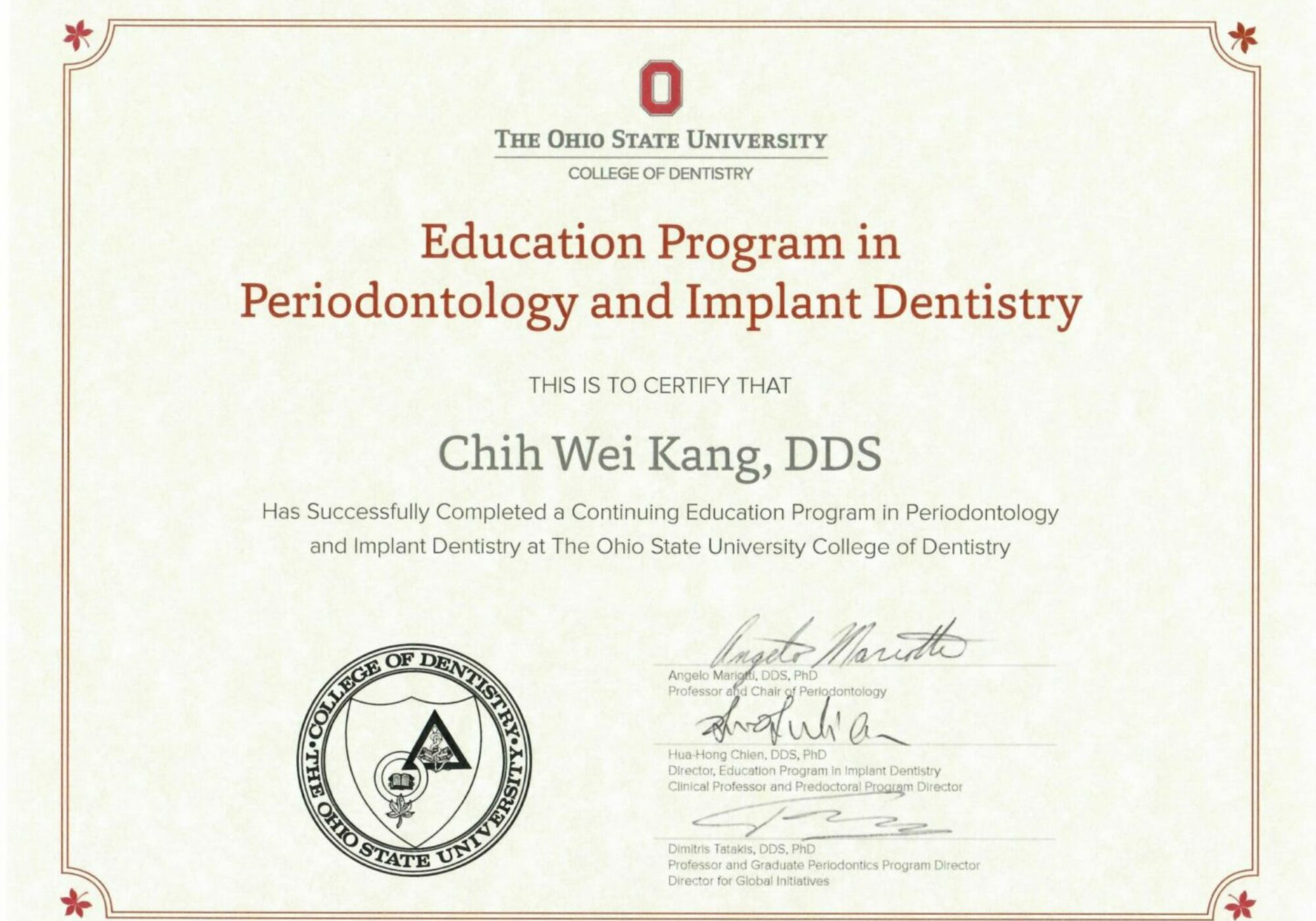 康智為醫師-2019年OHIO植牙專科訓練證書