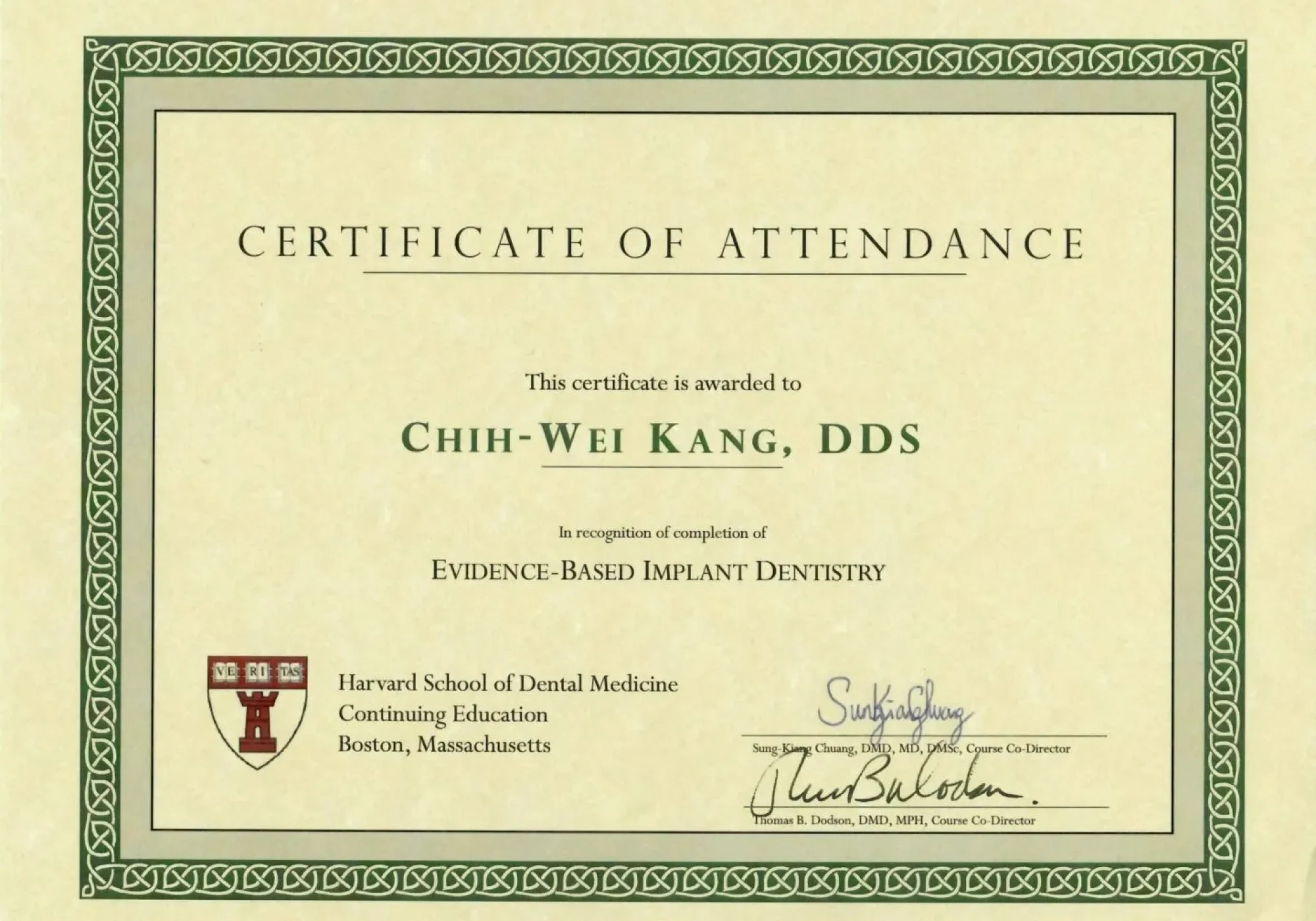 康智為醫師-2009年哈佛大學植牙專科訓練證書