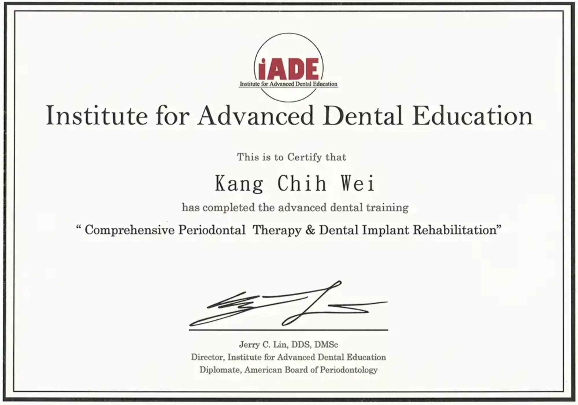 康智為醫師-2018-2019年-IADE牙周病及植牙證書
