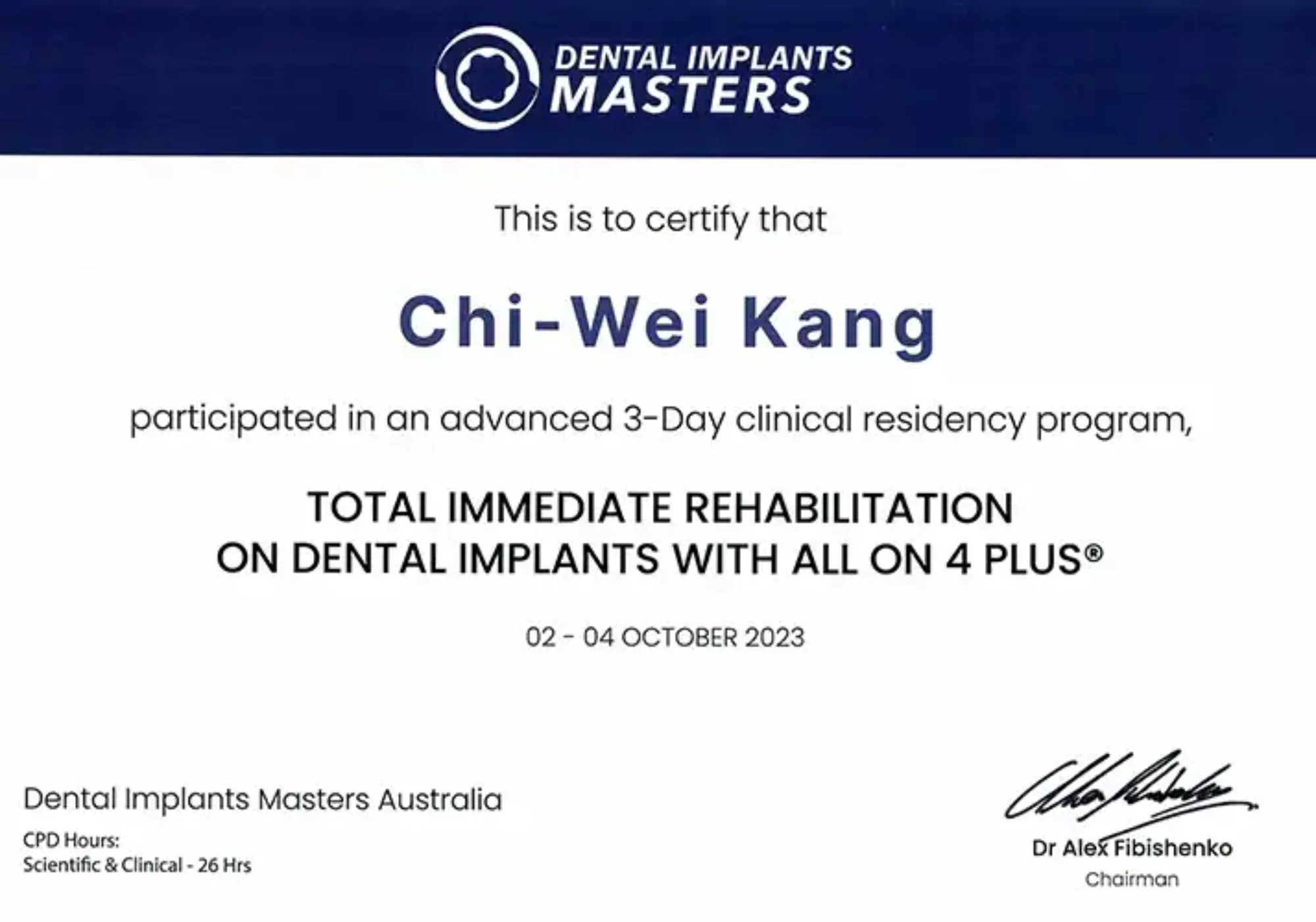 康智為醫師-2023年-dentalimplantmastersallon4plus證書